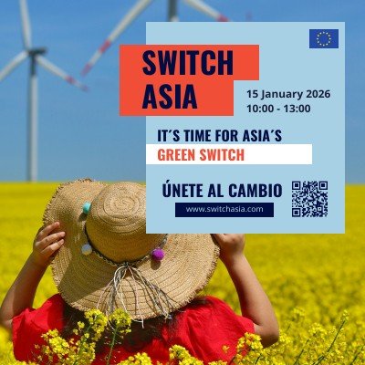 Adaptación compacta cuadrada SWITCH-Asia